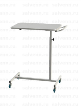 Стол надкроватный СН (столешница ЛДСП)